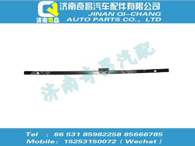 wg1642210026,汕德卡配件 汕德卡右滑軌總成(與左件對稱）/1085517,濟南奇昌汽車配件有限公司