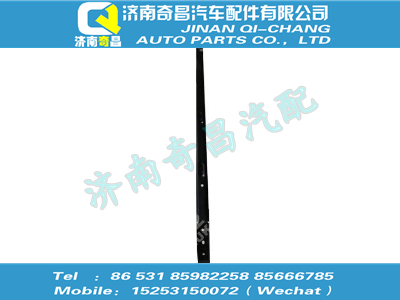 810w62910-5284,T5G配件 T5G固定軌道總成,濟(jì)南奇昌汽車配件有限公司