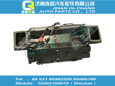 az1608828074,T5G配件 T5G空調(diào)器總成（電控，濟(jì)南匯眾達(dá)，新儀表臺(tái)）（內(nèi)飾件廠）,濟(jì)南奇昌汽車配件有限公司