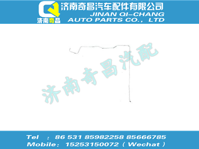 wg9725550823,豪沃配件 豪沃高壓鋼管(T10/270車架/V2閥至高壓過(guò)濾器),濟(jì)南奇昌汽車配件有限公司