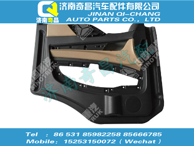 812w62630-7001,SITRAK配件左門內(nèi)護(hù)板總成,濟(jì)南奇昌汽車配件有限公司