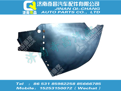 wg1644770116,豪沃配件 豪沃右垂直隔板總成,濟南奇昌汽車配件有限公司