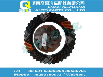 810-35199-6597,HOWO配件 HOWO被動(dòng)-主動(dòng)錐齒輪副參數(shù)表 (37：11),濟(jì)南奇昌汽車配件有限公司