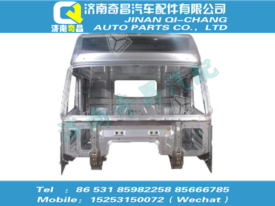 az1664100004,C7B配件 C7B平地板高頂駕駛室本體（經(jīng)濟(jì)型）（帶后窗）（帶車(chē)門(mén)）總成,濟(jì)南奇昌汽車(chē)配件有限公司