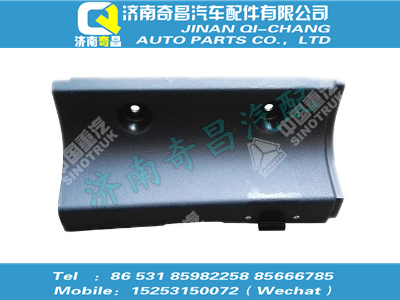 wg1662611025,豪沃配件 豪沃低地板左側后裝飾板總成,濟南奇昌汽車配件有限公司