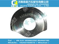 wg2229050010,T5G配件 T5G杯形倒擋墊圈,濟(jì)南奇昌汽車配件有限公司