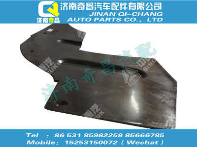 wg1642690021,汕德卡配件 汕德卡左側(cè)發(fā)動機保溫板（長）,濟南奇昌汽車配件有限公司