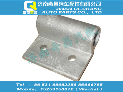 az9719570007,汕德卡配件 汕德卡支架,濟南奇昌汽車配件有限公司