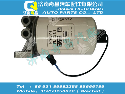 sz9925551310,T7H配件 T7HM5G燃油粗濾器,濟(jì)南奇昌汽車配件有限公司