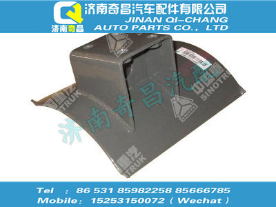 wg9719360038,T5G配件 T5G儲(chǔ)氣筒支架總成,濟(jì)南奇昌汽車(chē)配件有限公司