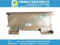 810w63903-0251,王牌配件 王牌護(hù)板,濟(jì)南奇昌汽車(chē)配件有限公司