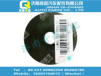 712w91701-0001,汕德卡配件 汕德卡墊圈(外徑60,內(nèi)徑13厚3mm),濟(jì)南奇昌汽車配件有限公司