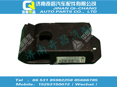 az9725591100,T5G配件 T5G橡膠支撐總成,濟南奇昌汽車配件有限公司