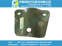 wg9725590436,SITRAK配件支架,濟南奇昌汽車配件有限公司