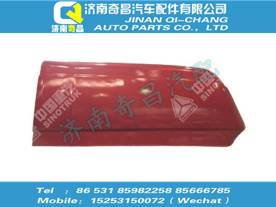 wg1644170001,T7H配件 T7HHOWO高頂總成,濟(jì)南奇昌汽車(chē)配件有限公司
