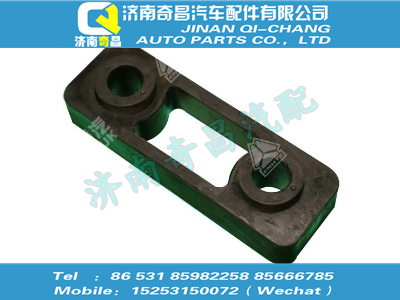 wg9925530612,SITRAK配件散熱器下減振墊總成,濟南奇昌汽車配件有限公司