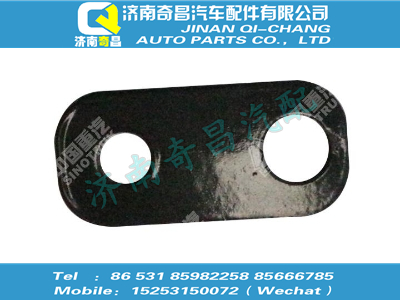 wg9325590043,金王子配件 金王子墊板,濟南奇昌汽車配件有限公司