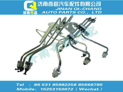 vg1540080093,SITRAK配件高壓油管組件(一),濟南奇昌汽車配件有限公司