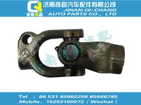 az9100470102,A7配件 A7萬向節(jié)總成,濟(jì)南奇昌汽車配件有限公司
