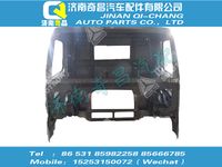 az1662100003,金王子配件 金王子低地板加長駕駛室本體（經(jīng)濟(jì)型）（帶車門）總成,濟(jì)南奇昌汽車配件有限公司