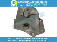 wg9100520012,HOWO配件 HOWO后簧前支架,濟(jì)南奇昌汽車配件有限公司