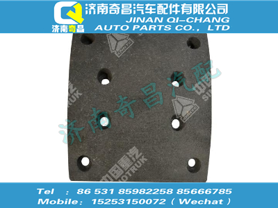 wg9761450219,豪沃配件 豪沃提升型制動(dòng)摩擦片,濟(jì)南奇昌汽車(chē)配件有限公司