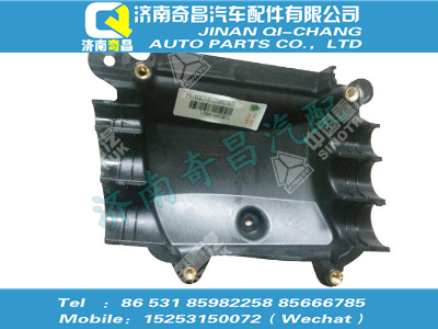 712w25424-5000,黃河配件 黃河C5G左側(cè)線束導向槽下,濟南奇昌汽車配件有限公司