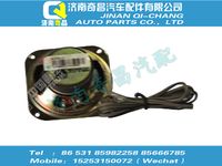 wg9130780110,T7H配件 T7H揚(yáng)聲器,濟(jì)南奇昌汽車配件有限公司