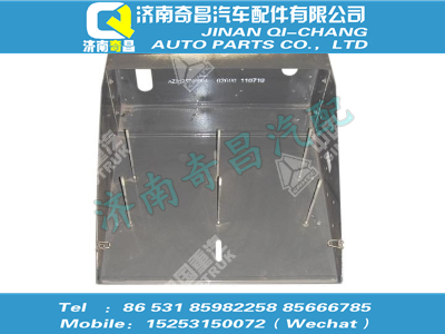 az9125760004,金王子配件 金王子新型電瓶箱箱體總成(6x2),濟南奇昌汽車配件有限公司