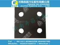 wg9925933263,王牌配件 王牌墊板,濟南奇昌汽車配件有限公司