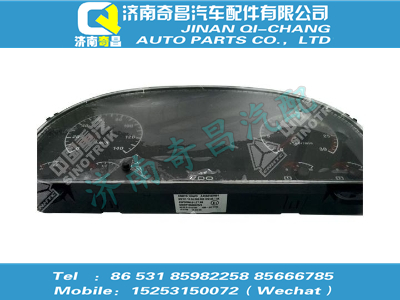 wg9716580045,金王子配件 金王子LNG組合儀表（CMIC）,濟(jì)南奇昌汽車配件有限公司