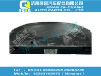 wg9716580045,金王子配件 金王子LNG組合儀表（CMIC）,濟(jì)南奇昌汽車配件有限公司