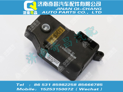 wg1664820054,T7H配件 T7H旁通風(fēng)門控制電機(jī),濟(jì)南奇昌汽車配件有限公司