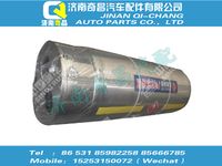 wg9925553059,T5G配件 T5GLNG供氣系統(tǒng)(左側(cè)置450D型),濟南奇昌汽車配件有限公司