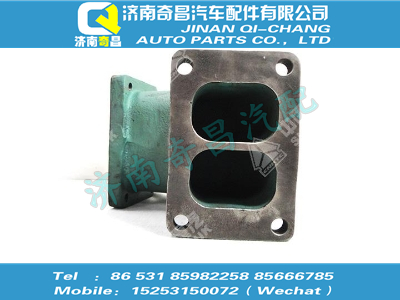 vg1095110110,王牌配件 王牌排氣接管,濟(jì)南奇昌汽車配件有限公司