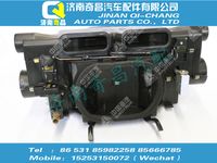az1642828002,C7B配件 C7B帶電動(dòng)風(fēng)門的空調(diào)器總成（匯眾達(dá)）,濟(jì)南奇昌汽車配件有限公司