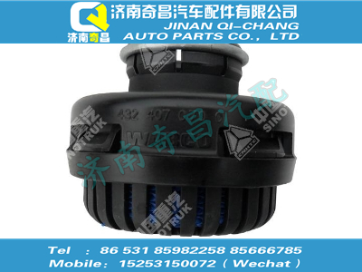 wg9719360032,HOWO配件 HOWO消音器（繼動(dòng)閥用）,濟(jì)南奇昌汽車(chē)配件有限公司