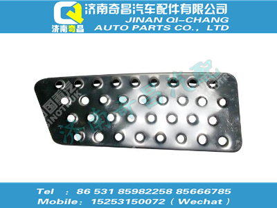 wg1682240268,黃河配件 黃河右上防滑板(與左件對(duì)稱(chēng)),濟(jì)南奇昌汽車(chē)配件有限公司