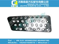 wg1682240268,黃河配件 黃河右上防滑板(與左件對(duì)稱(chēng)),濟(jì)南奇昌汽車(chē)配件有限公司