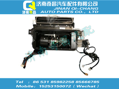 711-61900-7322,SITRAK配件暖風(fēng)機(jī)系統(tǒng)總成(右置，窄體）（內(nèi)飾件),濟(jì)南奇昌汽車配件有限公司