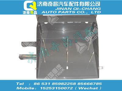 az9925760130,C7B配件 C7B新型電瓶箱總成,濟南奇昌汽車配件有限公司