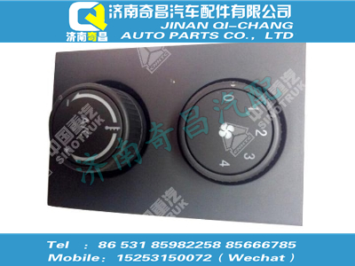 sz1608828070,A7配件 A7空調控制器（BD）,濟南奇昌汽車配件有限公司