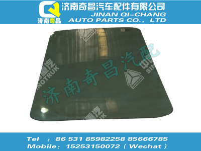 wg1651710053,T7H配件 T7H后窗玻璃,濟(jì)南奇昌汽車配件有限公司