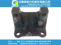 wg9750520290,A7配件 A7下推力桿支架,濟南奇昌汽車配件有限公司
