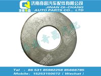 wg1642430268,C7B配件 C7B調(diào)整墊片,濟南奇昌汽車配件有限公司