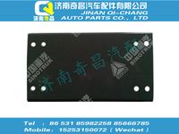 wg9725479040,汕德卡配件 汕德卡轉(zhuǎn)向油罐支架,濟南奇昌汽車配件有限公司