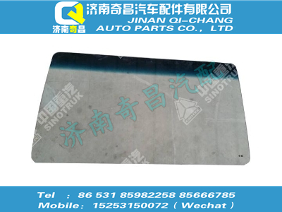 az1651000001,C7B配件 C7B前擋風(fēng)玻璃,濟(jì)南奇昌汽車(chē)配件有限公司