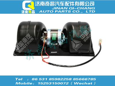 az1608840010-27,汕德卡配件 汕德卡風(fēng)機(jī)總成(王子),濟(jì)南奇昌汽車配件有限公司