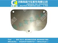 wg2229260013,汕德卡配件 汕德卡前殼體下蓋板,濟南奇昌汽車配件有限公司