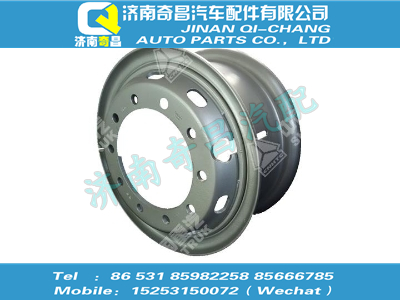 wg9416610150,SITRAK配件7.50V-20車輪總成( 輻板14mm 中心孔281定心 10孔 335分布圓),濟南奇昌汽車配件有限公司